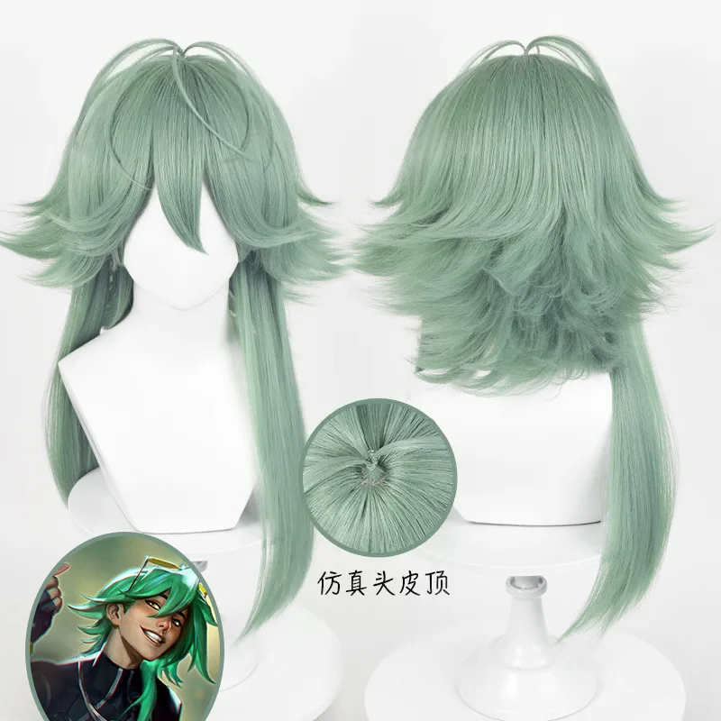 Izereel Heart Steel Cosplay Pruik Lang Krullend Achterwaarts Stijl Mannelijke Groep Simulatie Hoofdhuid Pruik