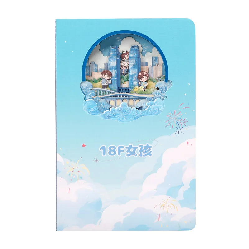 Chongqing Check-seal de viagem cultural e criativo em papel 3D escultura notebook Hongya Grotta Conta de mão para amigos literários