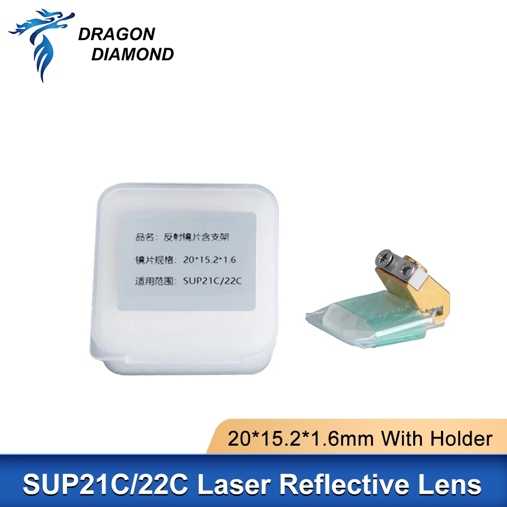 Laser Reflective Lens com Suporte Fibra Laser Soldador Máquina de Limpeza Gun Cabeça para Cqwy Sup21c e 22c 20*15.2*1.6 mm