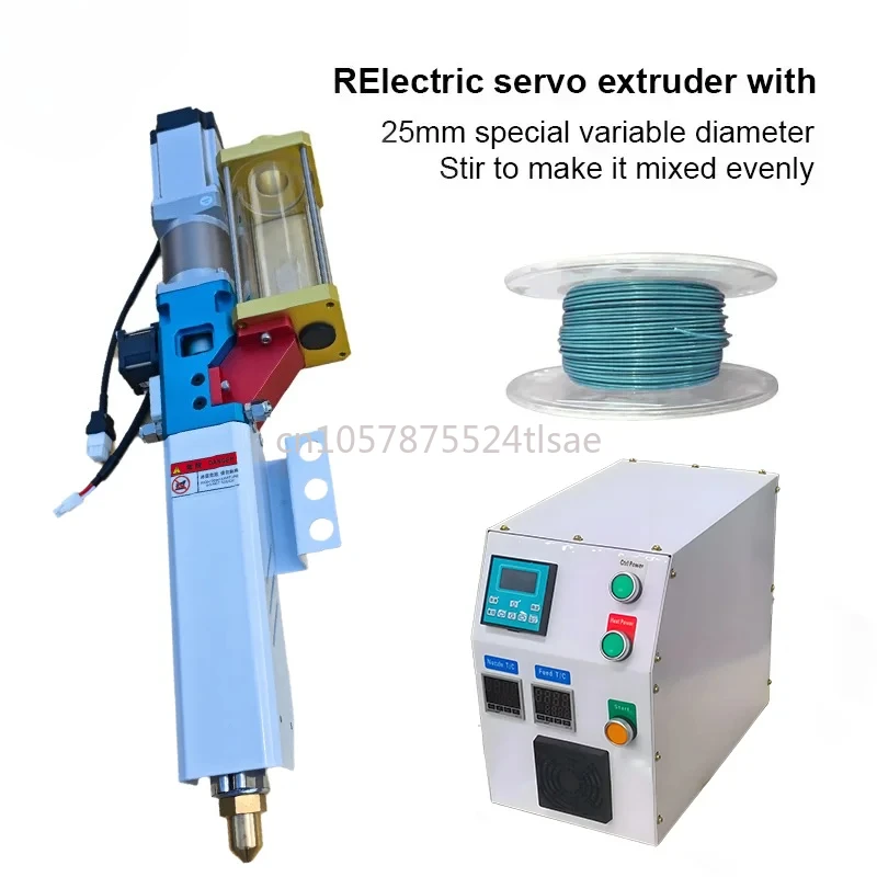 Vertical Electric Servo Extruder Small Printing Consumables Extrusion Equipment Plastic Particle Laboratory Proofing Machine