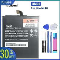 BM35 Replacement Battery For Xiaomi Mi 4C, Mi4C, 3080mAh, With Track Code