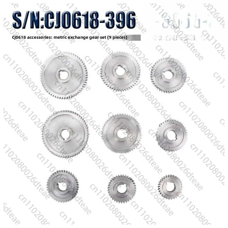 

CJ0618 Lathe Spindle Metal Fixed Duplex Gear Walk Gear Exchange Gear Motor