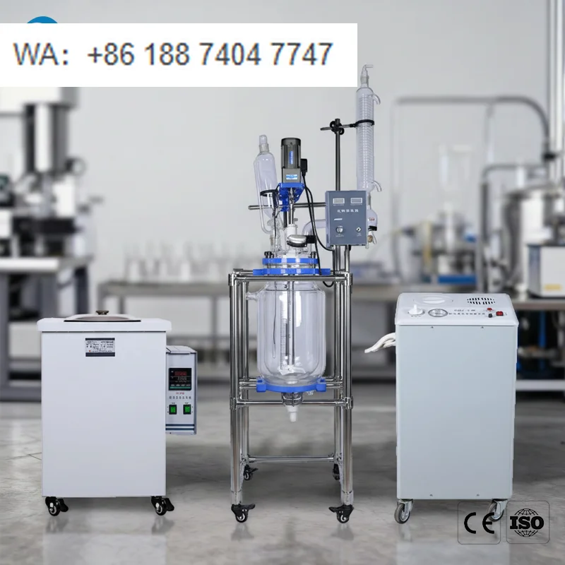 50l Double Wall Jacketed Chemical Stirred Glass Reactor