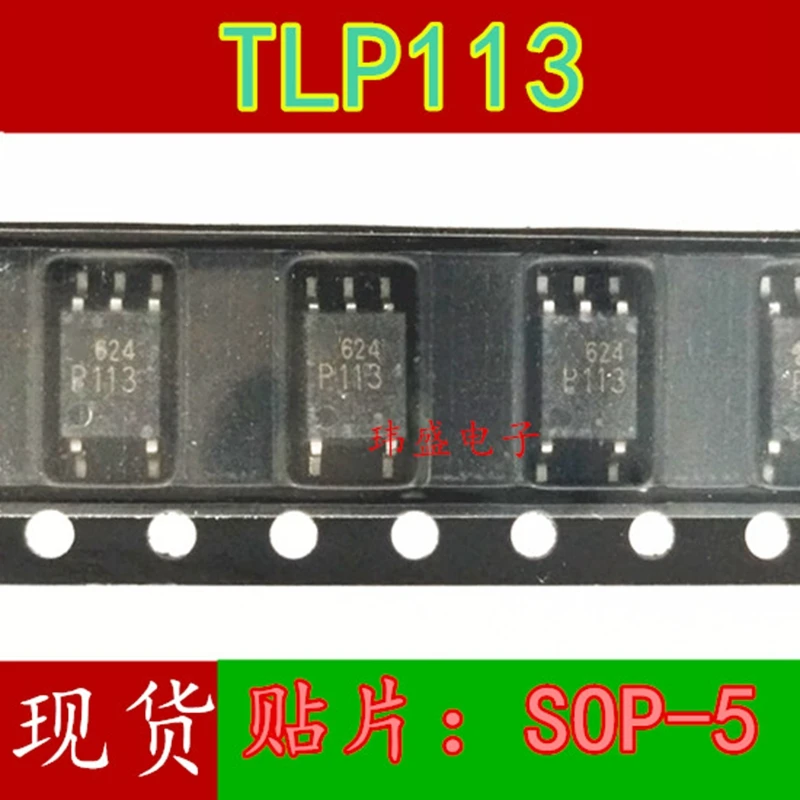 

P113 TLP113 SOP-5