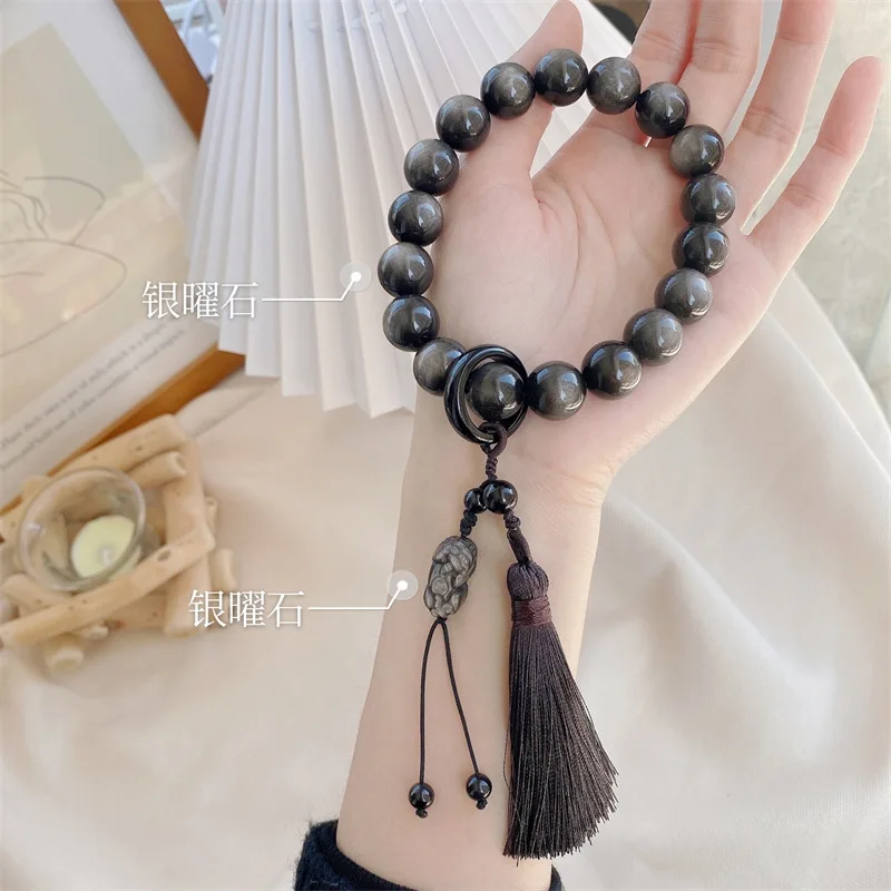 Natural Obsidian Silver Stone Handheld Bracelet High-Profile Figure Agate Flexible Ring Retro Style Pliable Temperament Men's an