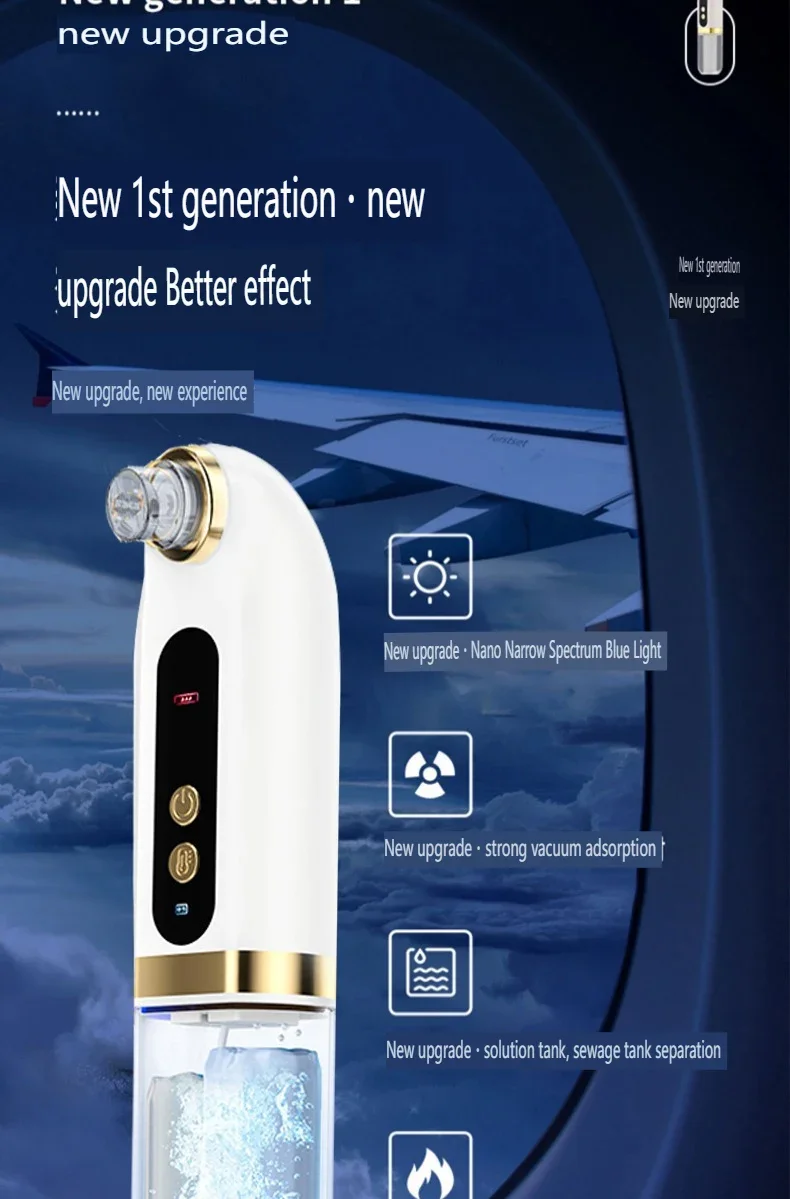 Electric Blackhead Beauty Device Painless  Does Not Hurt The Skin Clean Pores USB ML-009