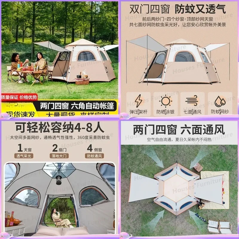 For Automatic Quick Opening Hexagonal Tent Camping Rainproof Sunscreen Outdoor Beach Portable Folding Full Cover Shelter