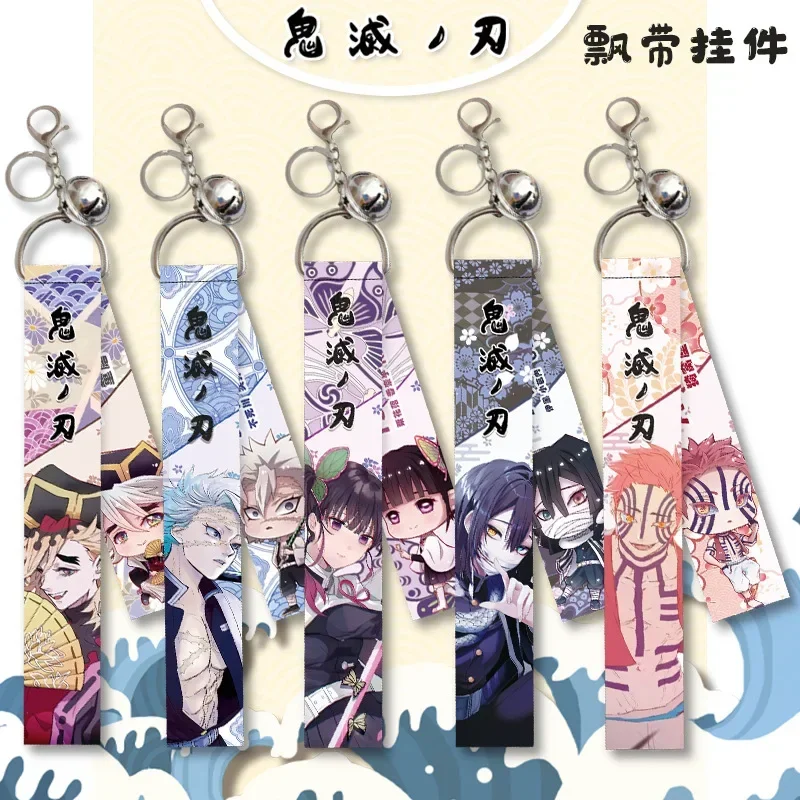 Anime Demon Slayer Ribbon Keychain Cute Figure Kamado Tanjirou Short Lanyard Strap Keyring Bag Pendant Decoration Trinket