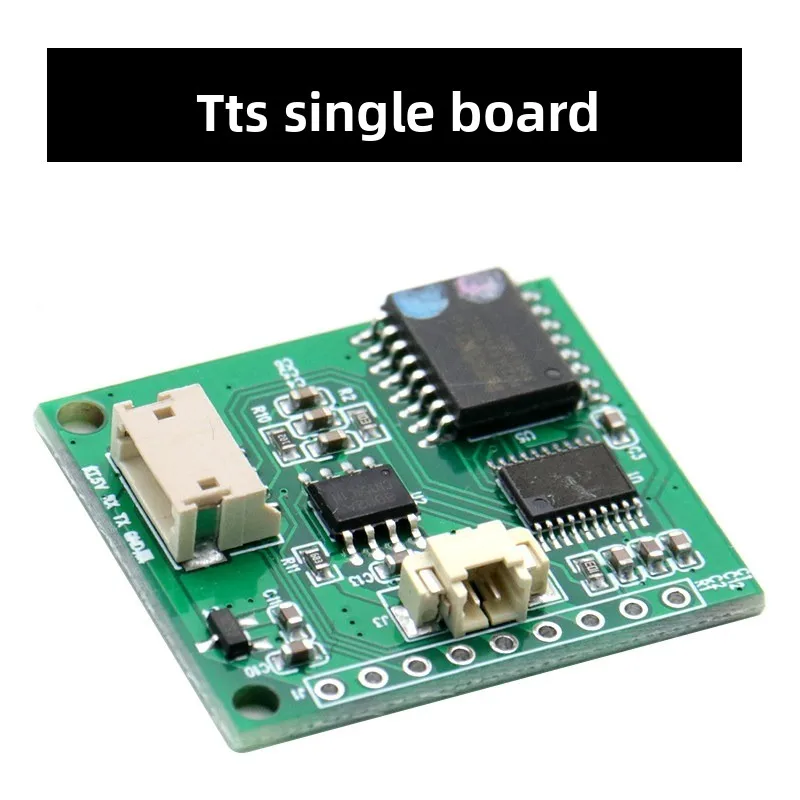 TTS Chinese Text To Speech Finished product with speaker, microcontroller serial port control playback robot broadcast