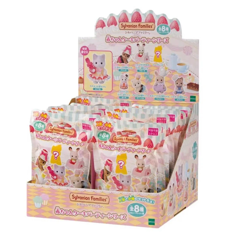 New Sylvanian Families Play House Toy Pretend Play Doll Action Figures Child Girl Home Toy Cake Party Series Blind Bag Wholesale