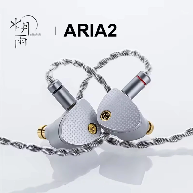 

Earphone ARIA2 Dynamic Driver In-ear Headphone IEM High Performance Earbuds with 0.78mm 2 Pin Detachable Cable Headset ARIA 2