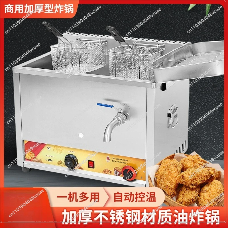 For Automatic Thermostatic Fryer Commercial Gas Frying Sticks Chicken Steak Oven Thickened Stainless Steel Fryer Gas Stall