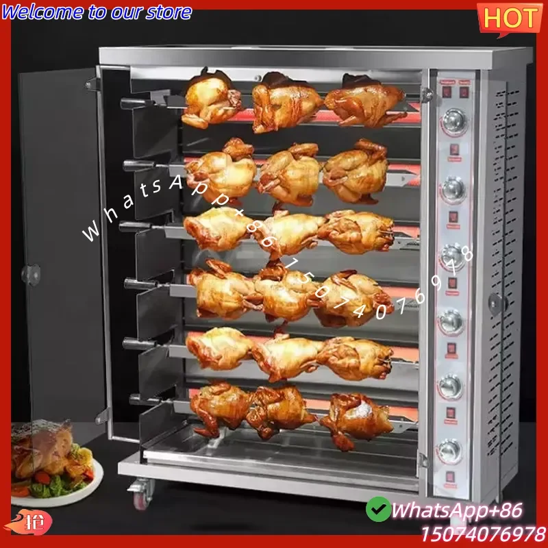 2026 LEMON MECH Chicken Rotisserie Vertical Double Door 2-8 bar Commercial Barbecue Machine
