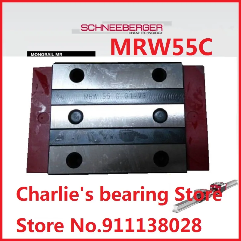 1pc 100% brand new original genuine SCHNEEBERGER Roller-MONORAIL block MRW55C(MRC55)