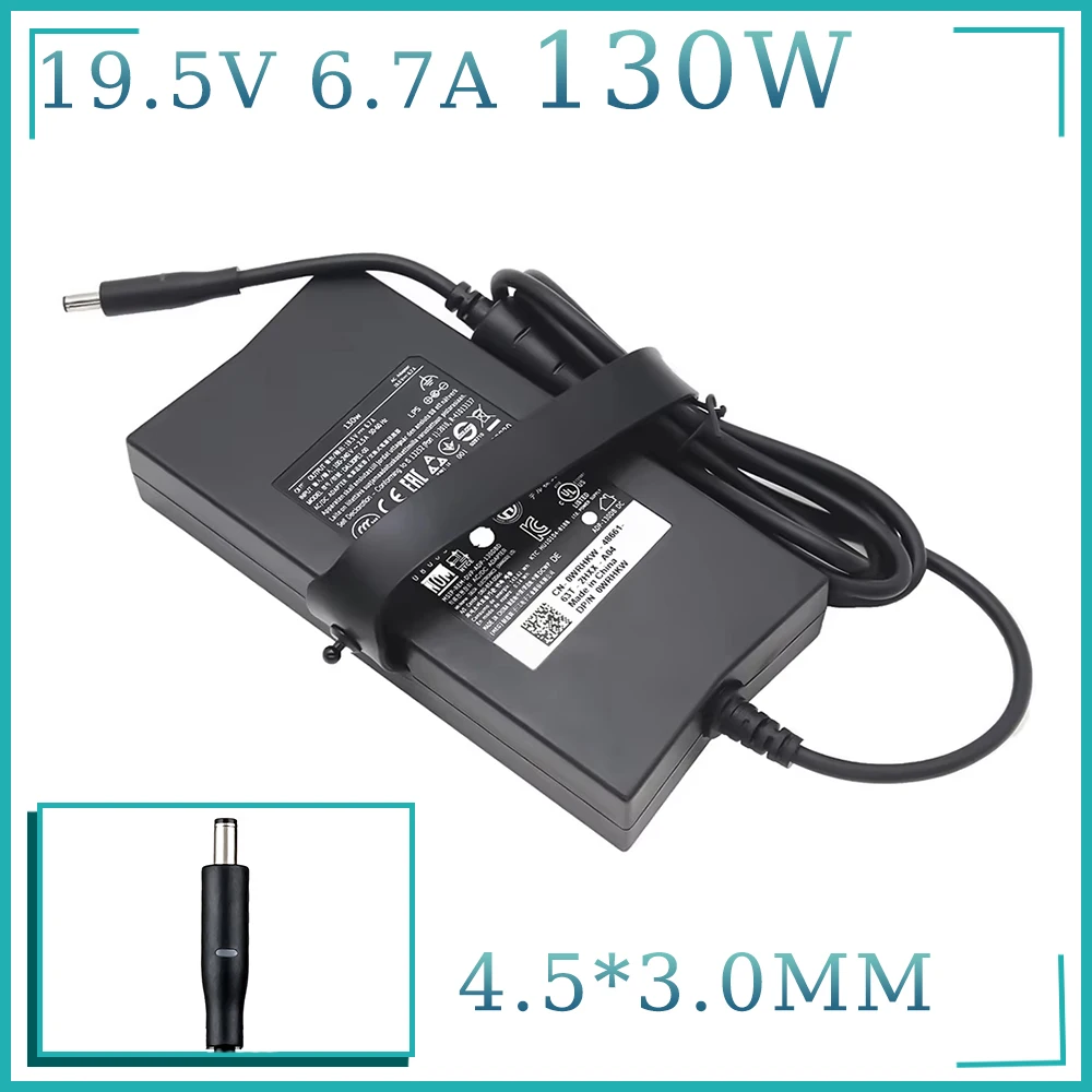 

19.5V 6.7A 130W 4.5*3.0mm AC Laptop Adapter Power Charger For Dell Precision M6300 Ispiron15 7000 7557 XPS 14 XPS 15 9530 Supply