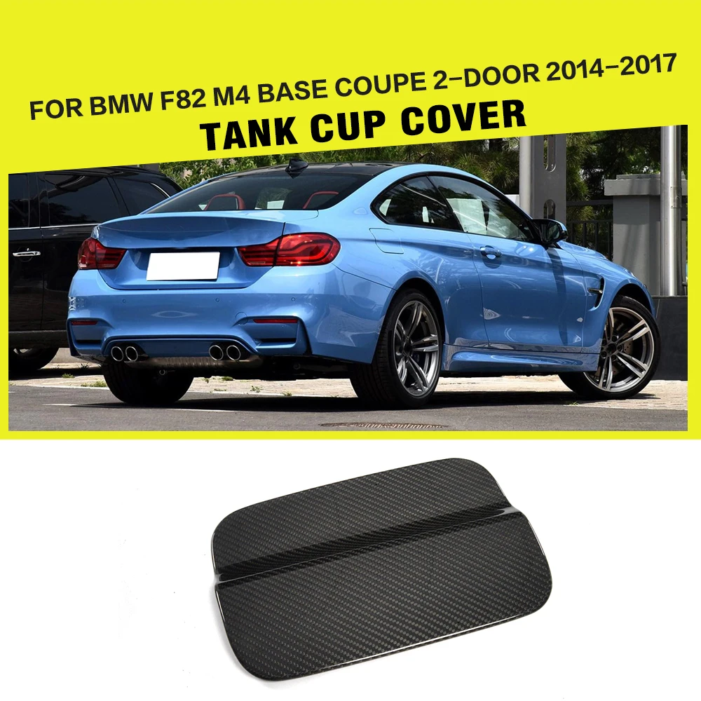 Carbon Fiber F82 F83 M4 Exterior Accessories Fuel Tank Cover For BMW M4 Convertible 2-Door 14-17