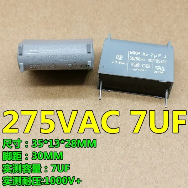 Good NEW 2PCS MKP X2 MKP-X2 275VAC 400VDC 3UF 5uF 4UF 7UF 275V 400V Induction Cooker Capacitor