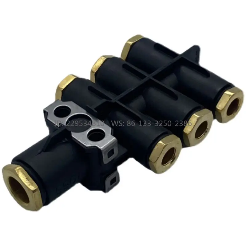 Suitable Shaanxi Automobile Delong two-position seven-way solenoid valve transfer valve quick plug joint body seven-way valve