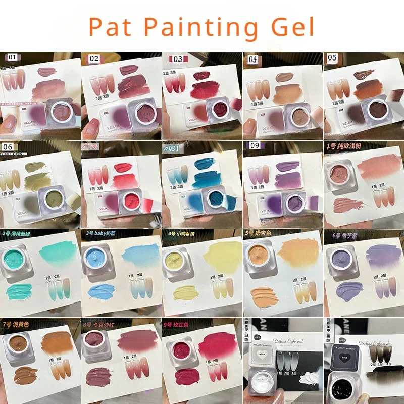 

9 Pc/Set Pat Painting Gel Nail Polish 6ml High Saturated Thick Paint Gradient Nail Polish Gel Gloss Gel Soak Off UV LED Nails