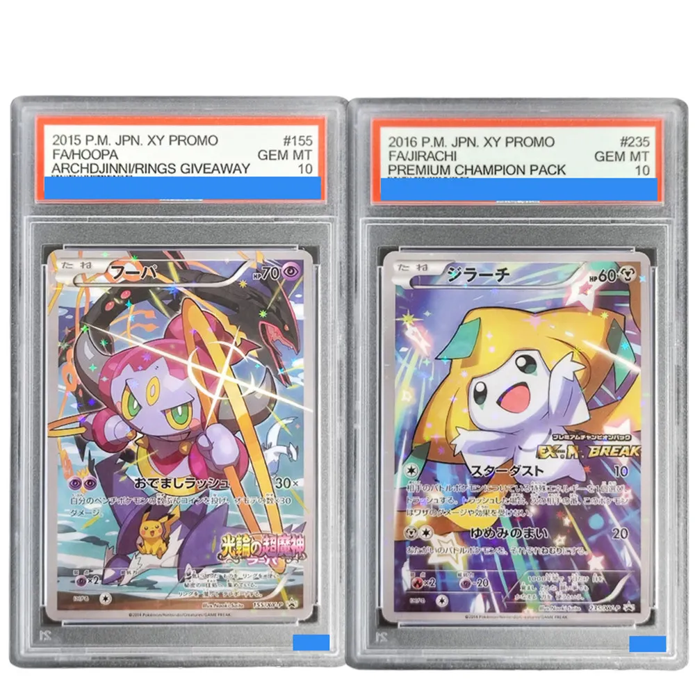 

Японский АКЦИЯ Pokemon XY # 155 # 235 HOOPA JIRACHI ARCHDJINNI/RINGS GIVEAWAY Подлинная коллекционная карта 10 кладов
