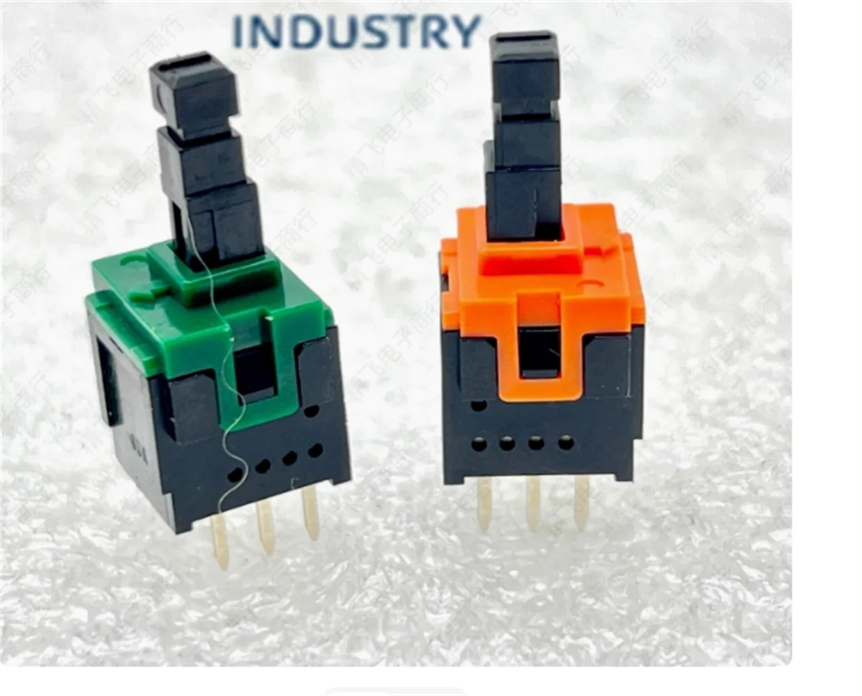 2 PCS Japanese ESB30 push switch self-locking for car MAP lights and various mode transitions with green/orange background