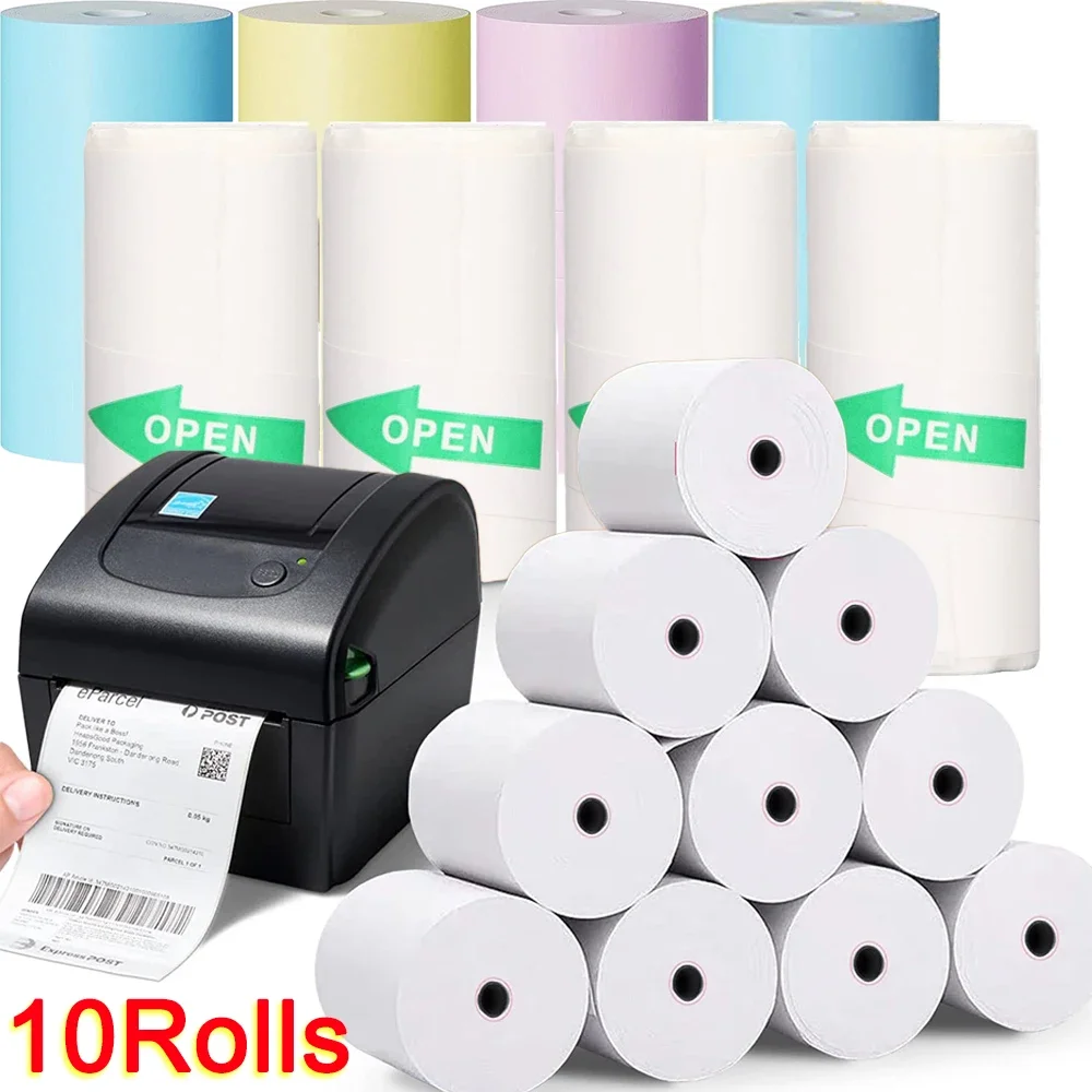 10/5/1 Rolls Thermal Paper 57*25mm Children Camera Instant Printing Paper Colourful Stickers Replacement Accessories Parts