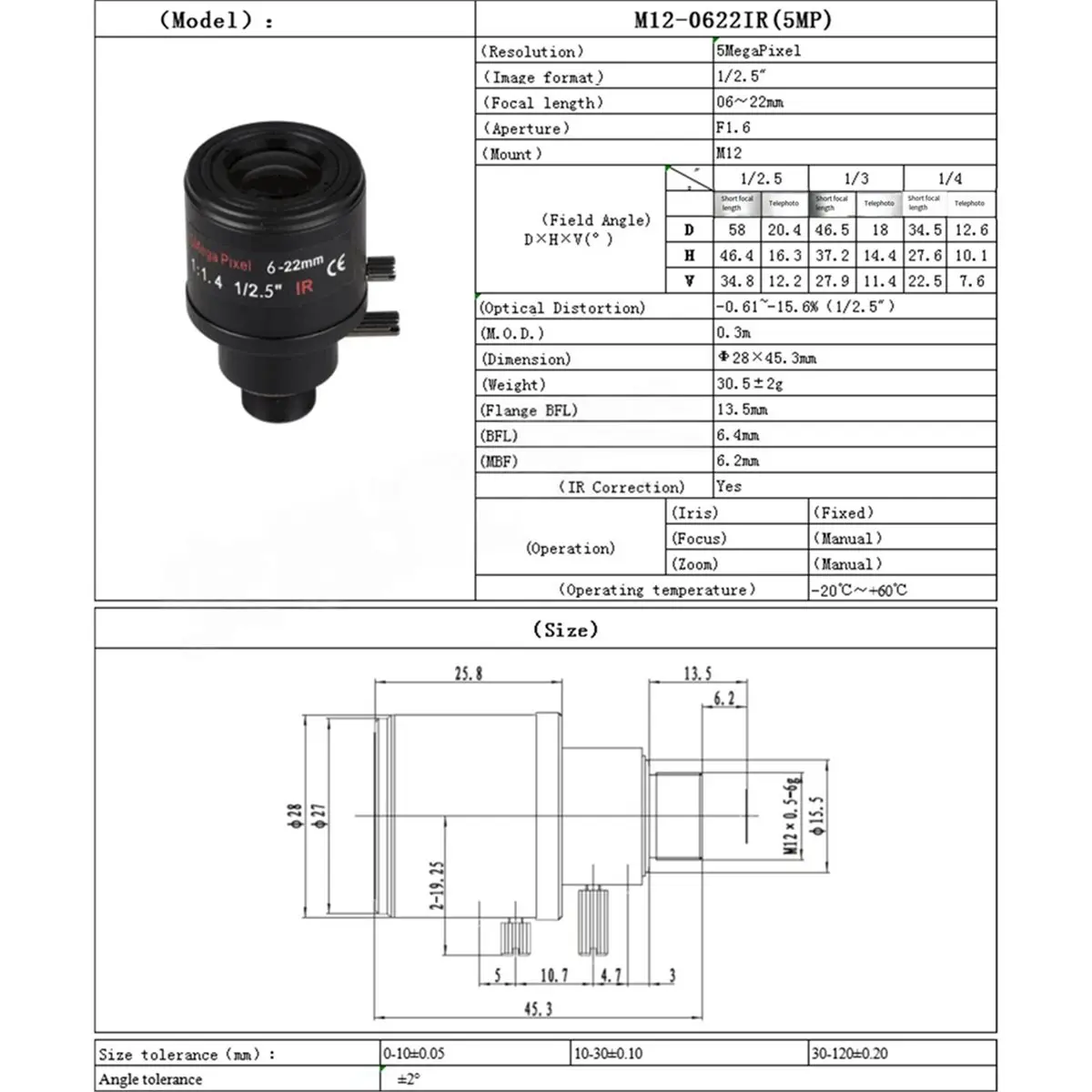 5MP 6-22mm HD Camera Lens Manual-Focus Lens CCTV Lens 1/2.5