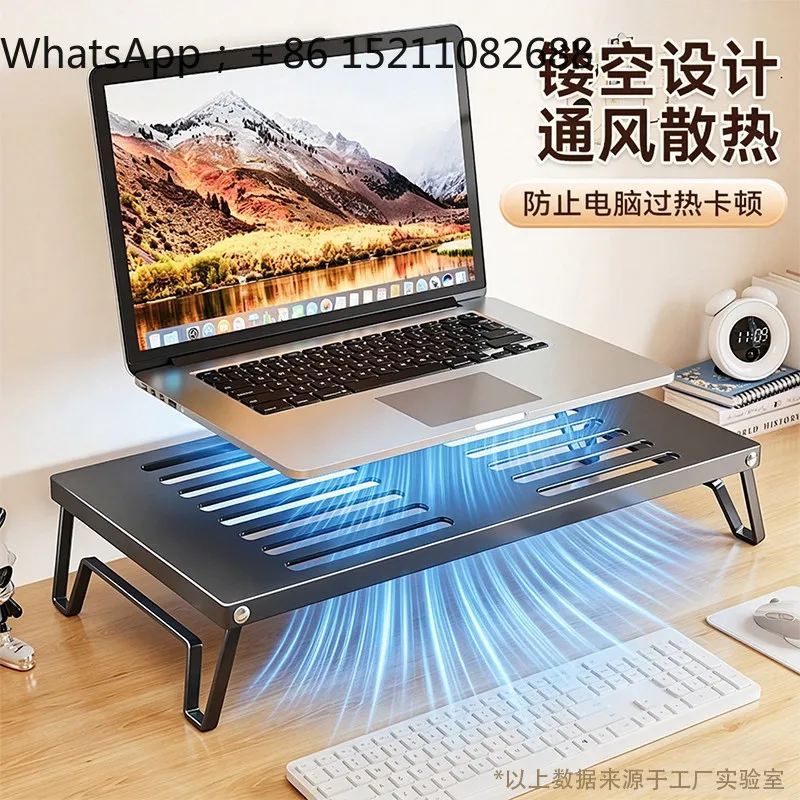 LLY Notebook Heightening Stand Desktop Monitor Heightening Stand Multifunctional Desk Storage