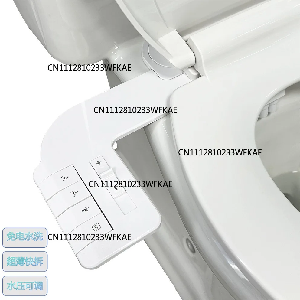 No electric woman washer, hip wash woman wash nozzle, self-cleaning, one-click quick dismantling bidet.