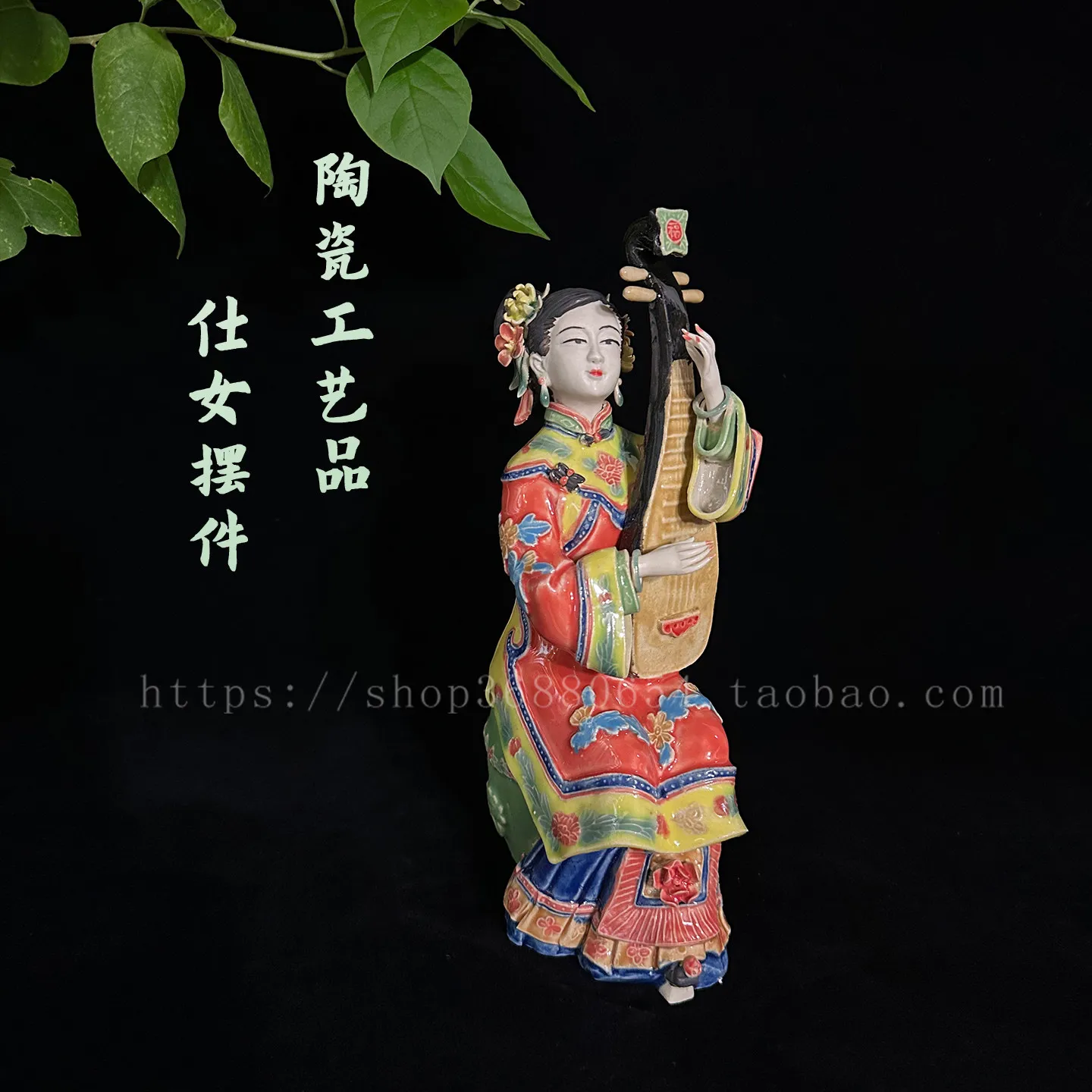 Creative home jewelry Shiwan ceramic doll living room wine cabinet decoration classical lady ornaments