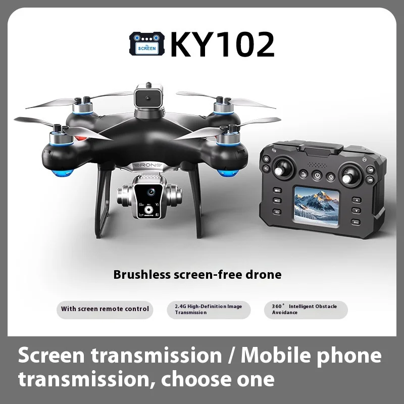 

KY102MAX Бесщеточный квадрокоптер Электрический дрон с экраном Пульт дистанционного управления Оптическое позиционирование потока Изображение в реальном времени Радиоуправляемый самолет Игрушка