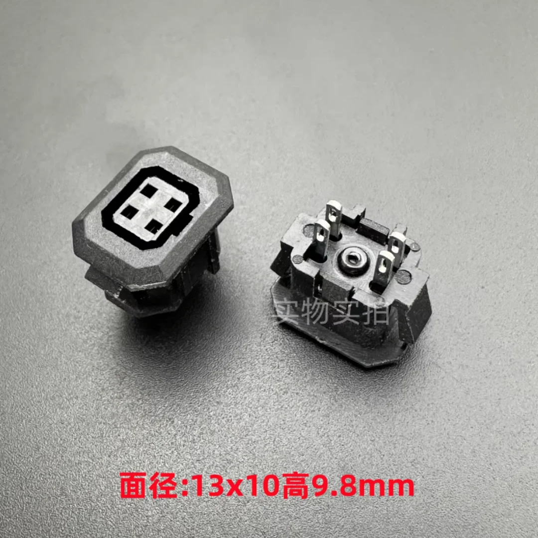 

Camera four-pin automatic iris lens cable jack 4P female fiber optic socket 4-pin monitor charging socket