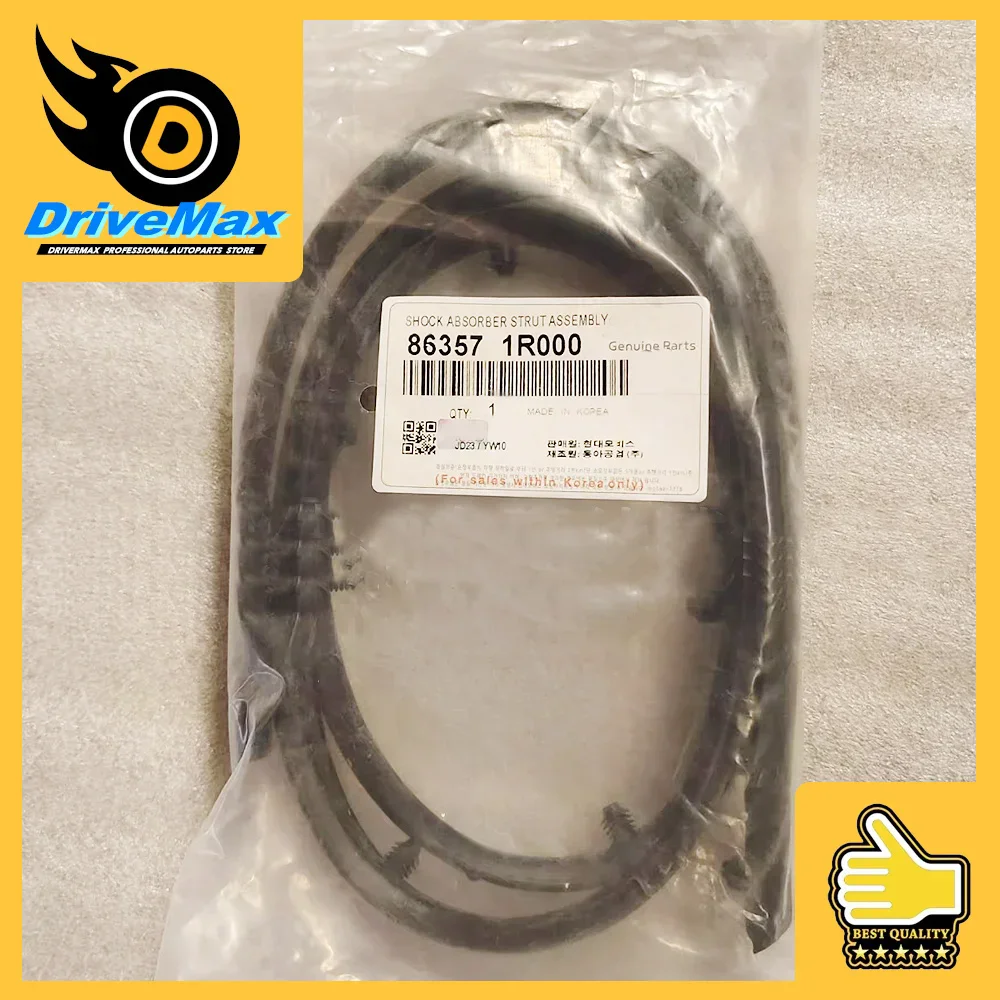 

1/2 шт. резиновая уплотнительная накладка на передний бампер 86357-1R000 для Hyundai Accent Sedan 2012-2017 гг., внешние аксессуары для автомобиля