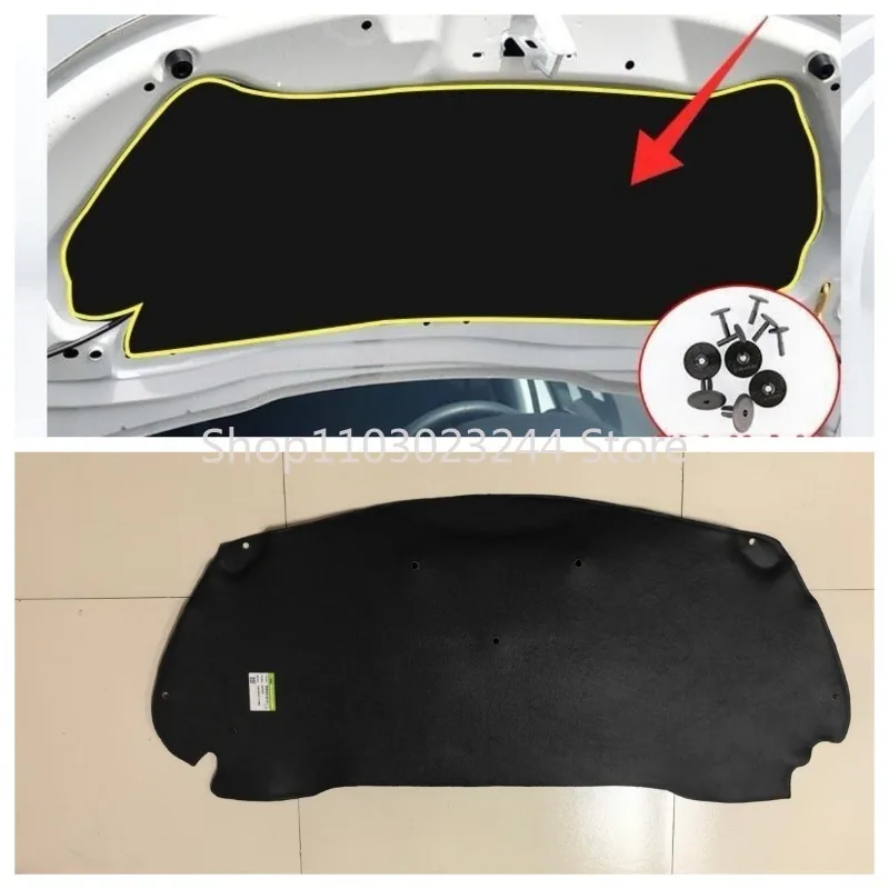 2014 2015 2016 for Peugeot 2008 Hood Engine Sound Heat Insulation Cotton Pad Soundproof Mat Cover Engine lining Engine cover