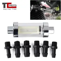 6mm 8mm 10mm CNC Aluminum Alloy Glass Motorcycle Gas Fuel Gasoline Oil Filter Moto Accessories for ATV Dirt Pit Bike Motocross