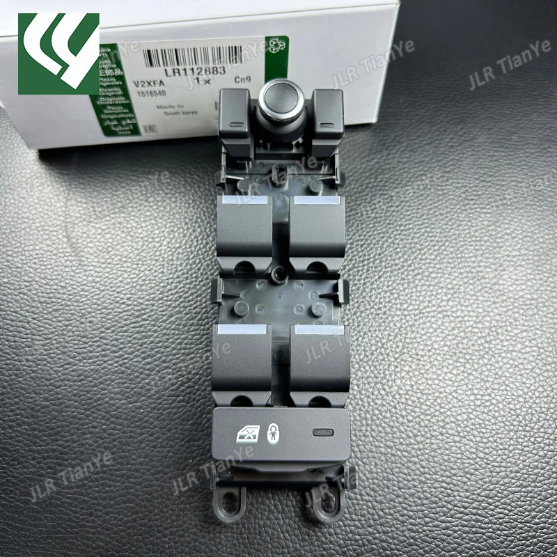 For Range Rover Discovery 5 left front door window regulator switch LR110324 LR112883