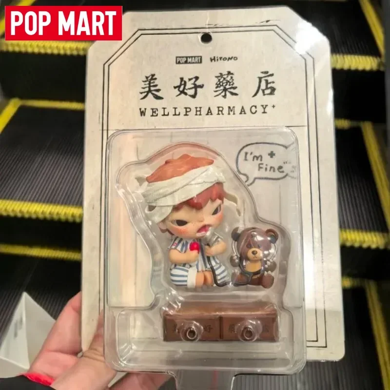 

POPMART Hirono Well Pharmacy Blind Box Lovely Figure Emotional Art Toy Collectible Limited Edition Desk Decor Girl Birthday Gift