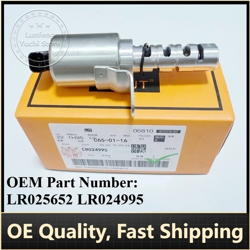 

P/N: LR025652 LR024995 - VVT Intake & Exhaust Solenoid Valves for Jaguar (X761 X760 X260 X351); Land Rover (L550 L359 L538)