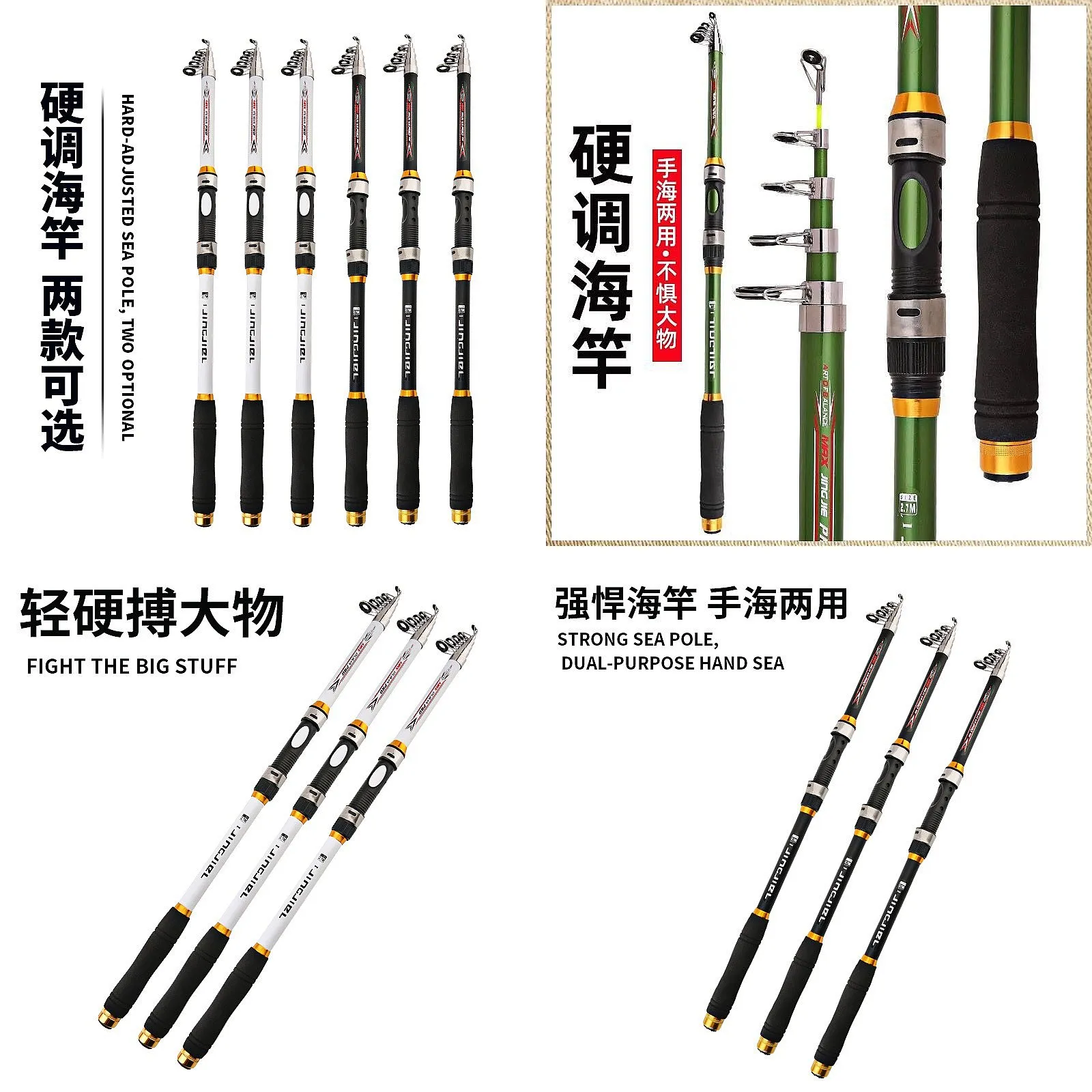 Professional 5-Layer Cloth Surf Casting Rod 2.1m 3.6m Long Distance Fishing Rod for Sea Fishing
