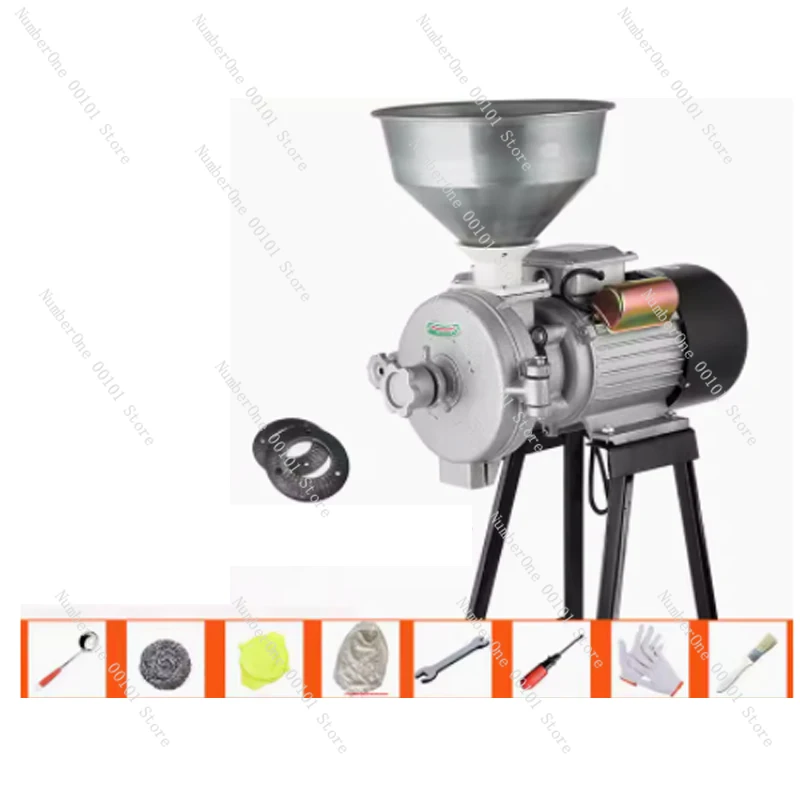 220V Electric Grinding Machine Powder Grain Spice Corn Crusher Household Commercial Wet and Dry Food Grinder Mill Flour