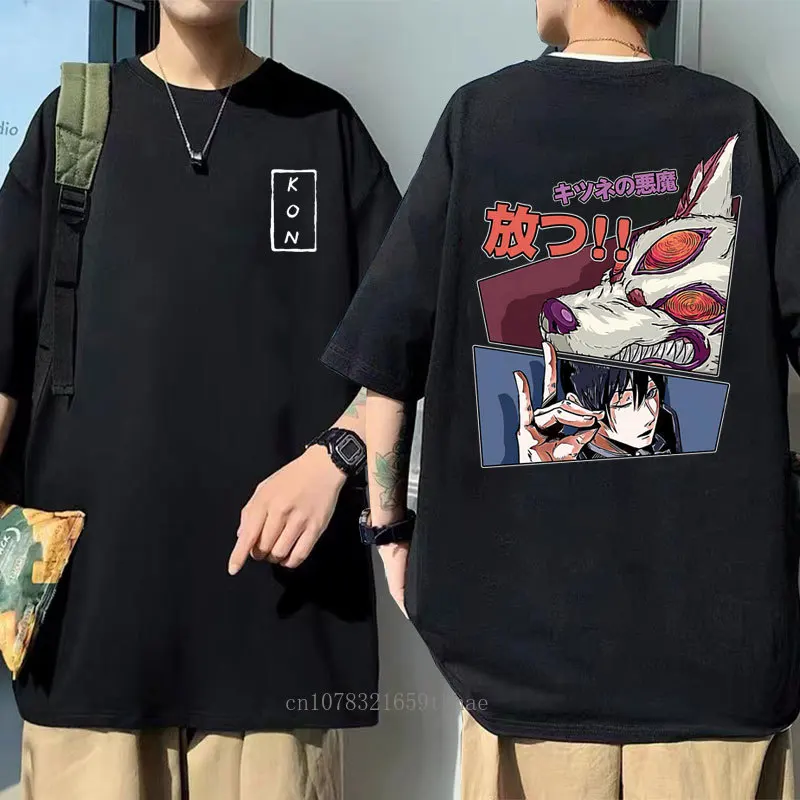 Japanese Anime Cartoon Kon Shirt Men Running Sports Loose Oversized T-shirt Short Sleeve Cotton Summer Men\'s Top Men\'s T Shirt