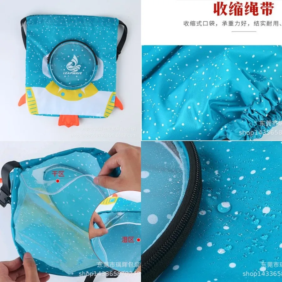 

【New style】's leisure sports bag anti-splashing swimming wet and wet separation bag astronaut shoulder harness pockets one piec