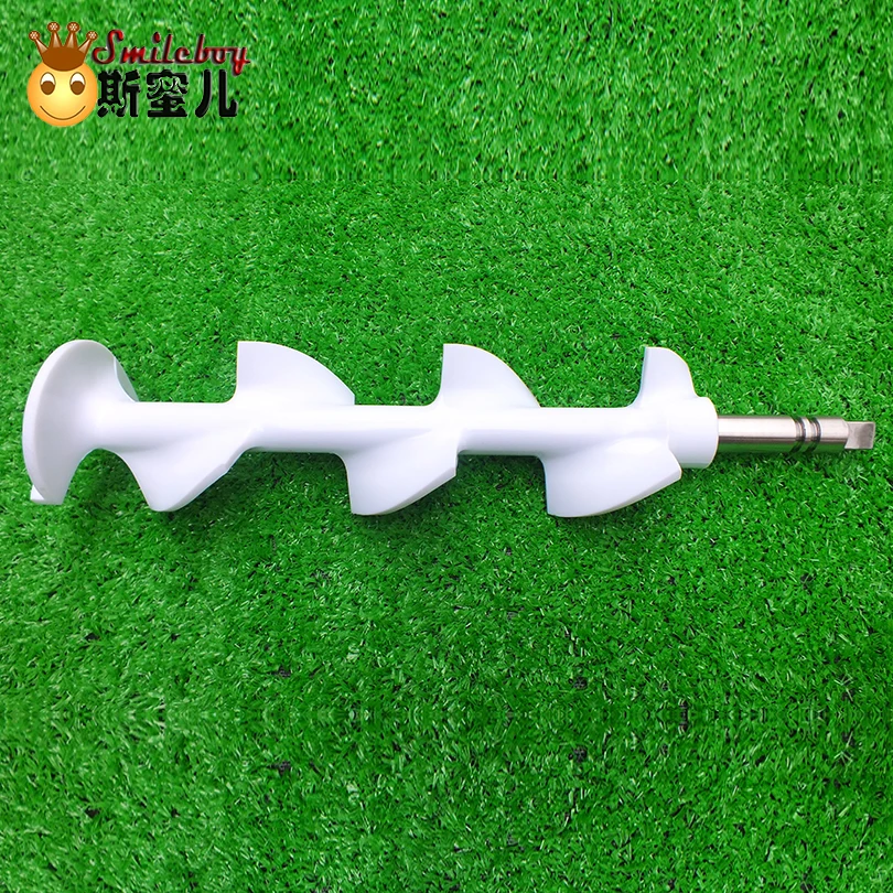 Ice Cream Maker Mixer Shaft White Parts Ocean Power Spiral Rod Mixer Mixer Shaft Ice Cream Maker Whisk Rod Replacement Parts