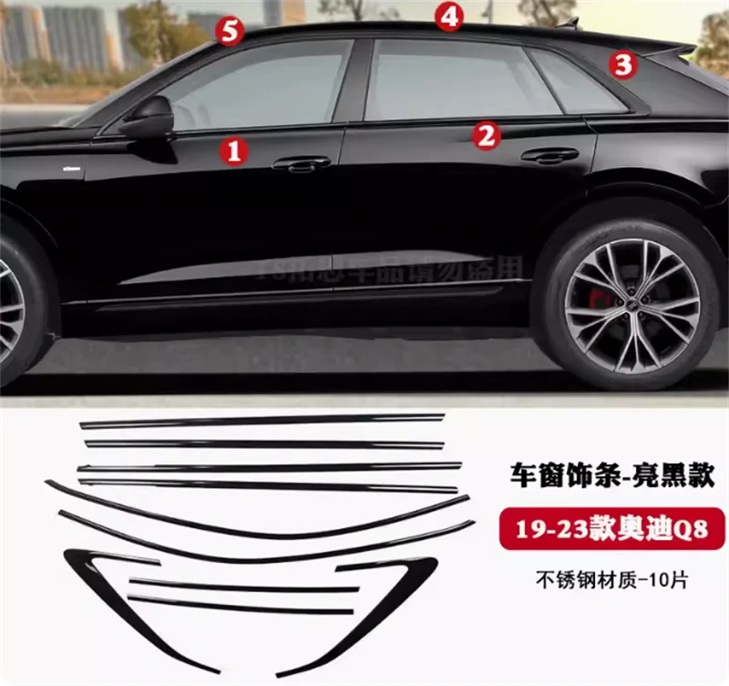 For AUDI Q7/Q8 2016-2023 Black Knight Full Window Sill Door Frame Center Pillars Molding Trims Cover