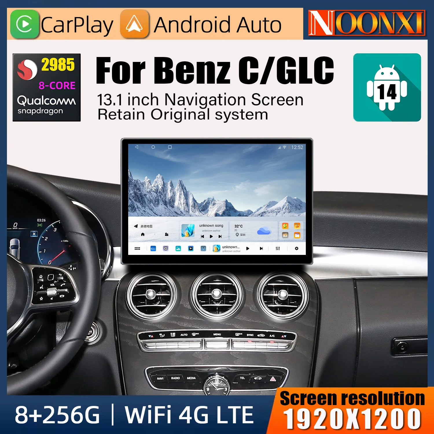 Android 14 Touch Screen For Mercedes-Benz C Class GLC W205 V Class W447 Car Radio GPS Navigation Bluetooth DSP Carplay Head Unit