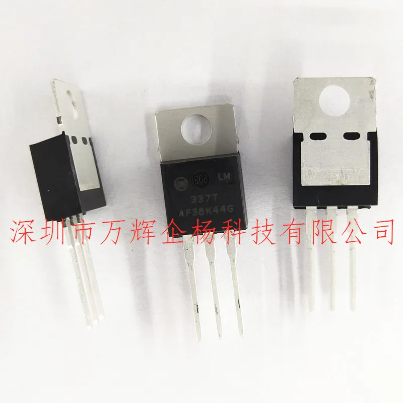 

Spot LM337T original authentic TO-220 6.6 7.23 Spot 11 boxes