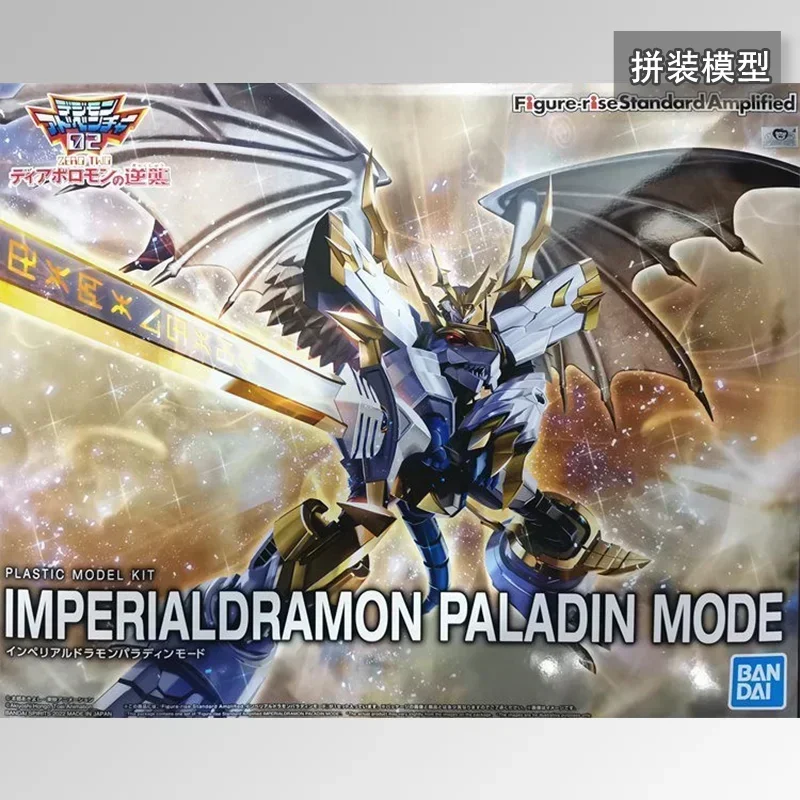 Bandai Original Anime Digimon Adventure War Greymon Garurumon Dukemon Action Figure Spielzeug Sammeln Modell Geschenke für Kinder