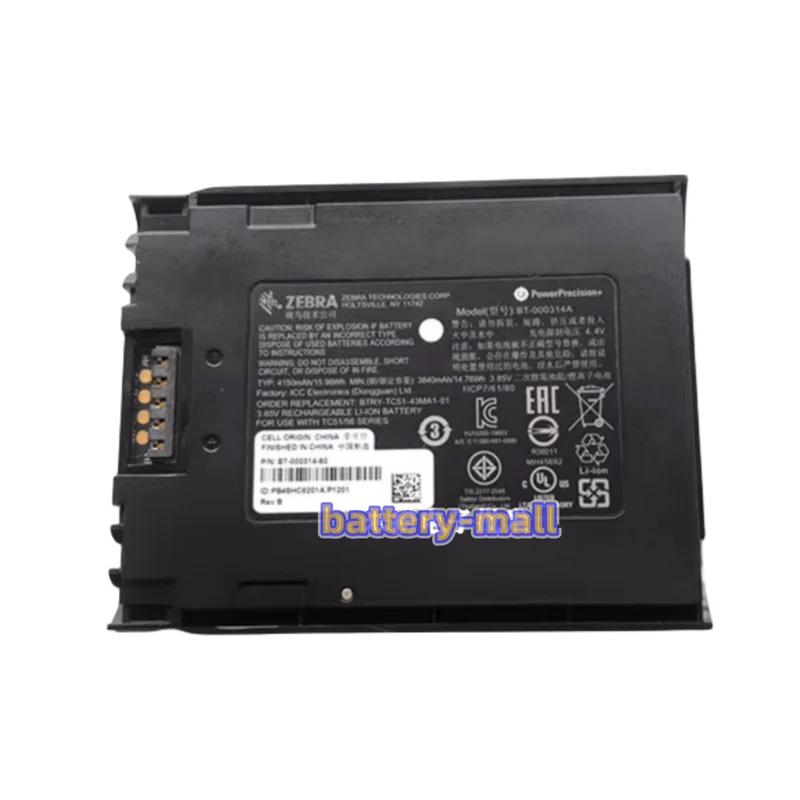Authentic BT-000314A BT-000314-01 BTRY-TC51-43MA1-01 Battery Applicable Zebra TC51 TC56