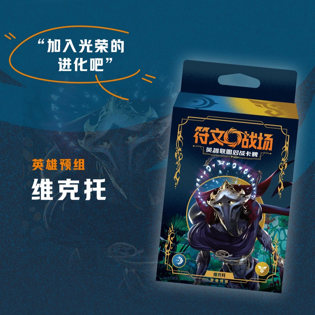 Riftbound Origin Chinese: What You Need to Know Before Buying the  Simplified Chinese LOL Jinx & Lee Sin Card Set