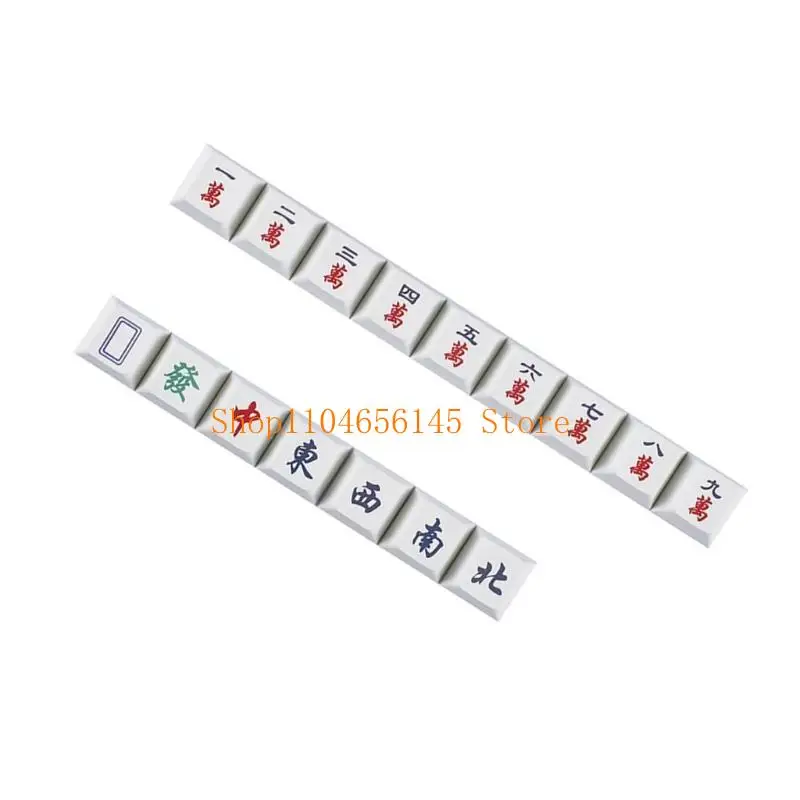 

652F Upgrades Mechanical Keyboards PBT Mahjong Styles Keycaps High Compatibility Comfort Keycaps for MX Mechanical Keyboards